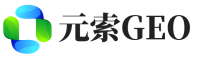 榆林元索GEO